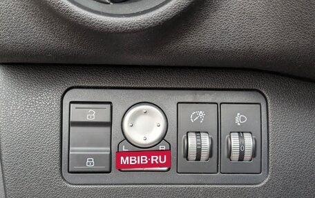 Lifan X60 I рестайлинг, 2016 год, 730 000 рублей, 22 фотография