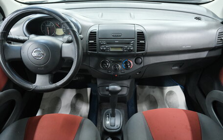 Nissan Micra III, 2006 год, 499 000 рублей, 14 фотография