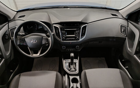 Hyundai Creta I рестайлинг, 2017 год, 1 480 000 рублей, 10 фотография