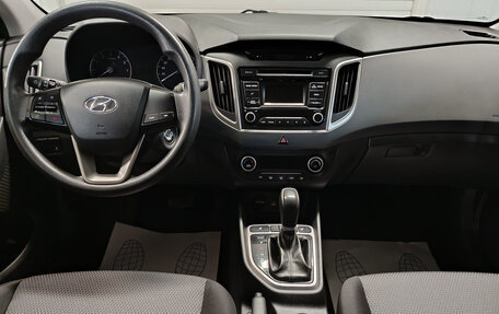 Hyundai Creta I рестайлинг, 2017 год, 1 480 000 рублей, 11 фотография