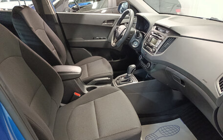 Hyundai Creta I рестайлинг, 2017 год, 1 480 000 рублей, 8 фотография