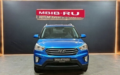 Hyundai Creta I рестайлинг, 2017 год, 1 480 000 рублей, 6 фотография