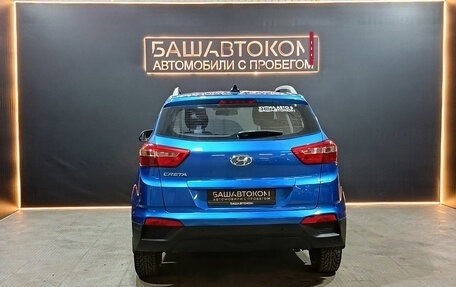 Hyundai Creta I рестайлинг, 2017 год, 1 480 000 рублей, 3 фотография