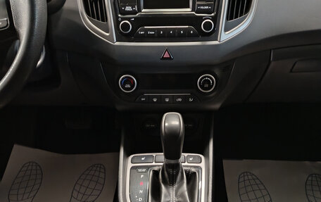 Hyundai Creta I рестайлинг, 2017 год, 1 480 000 рублей, 13 фотография