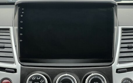 Mitsubishi Pajero Sport II рестайлинг, 2013 год, 1 780 000 рублей, 17 фотография