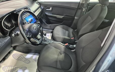 KIA Rio III рестайлинг, 2014 год, 864 000 рублей, 4 фотография