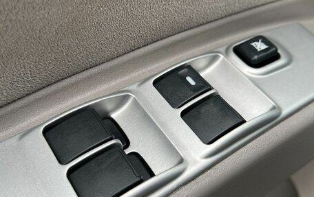 Mitsubishi Pajero Sport II рестайлинг, 2013 год, 1 780 000 рублей, 20 фотография