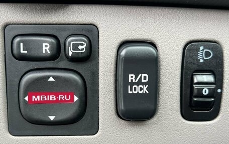 Mitsubishi Pajero Sport II рестайлинг, 2013 год, 1 780 000 рублей, 19 фотография