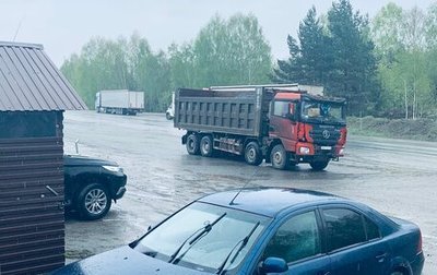 Ford Mondeo III, 2003 год, 189 000 рублей, 1 фотография