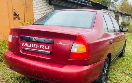 Hyundai Accent II, 2005 год, 250 000 рублей, 17 фотография