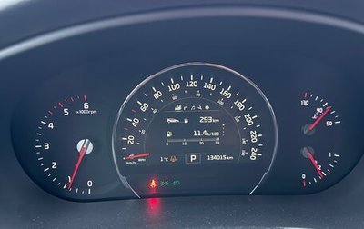 KIA Sorento III Prime рестайлинг, 2017 год, 2 600 000 рублей, 1 фотография