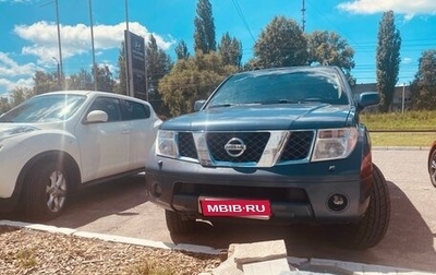 Nissan Pathfinder, 2006 год, 1 000 000 рублей, 1 фотография