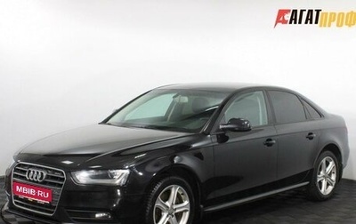 Audi A4, 2014 год, 1 250 000 рублей, 1 фотография