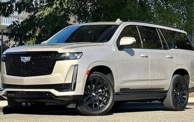 Cadillac Escalade V, 2024 год, 276 365 рублей, 1 фотография