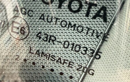 Toyota Camry, 2019 год, 3 400 000 рублей, 19 фотография