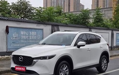 Mazda CX-5 II, 2022 год, 1 693 000 рублей, 1 фотография