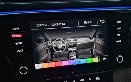 Skoda Superb III рестайлинг, 2020 год, 2 950 000 рублей, 11 фотография