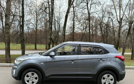 Hyundai Creta I рестайлинг, 2017 год, 1 550 000 рублей, 4 фотография