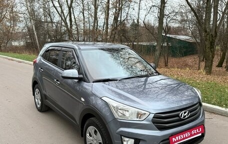 Hyundai Creta I рестайлинг, 2017 год, 1 550 000 рублей, 3 фотография