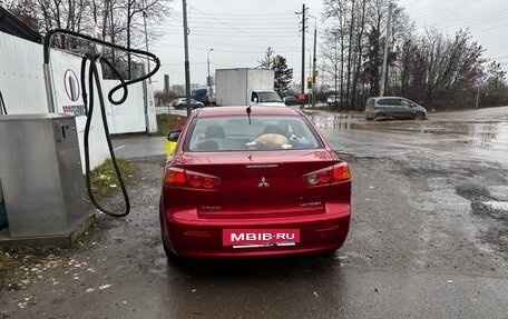 Mitsubishi Lancer IX, 2008 год, 600 000 рублей, 25 фотография