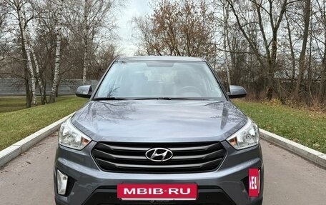 Hyundai Creta I рестайлинг, 2017 год, 1 550 000 рублей, 2 фотография