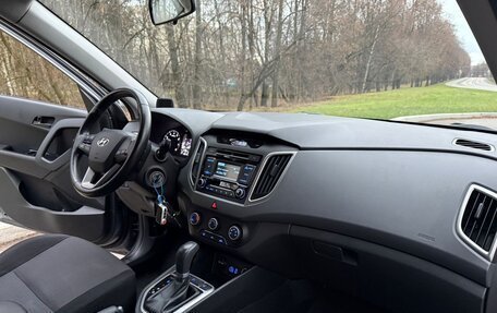 Hyundai Creta I рестайлинг, 2017 год, 1 550 000 рублей, 11 фотография