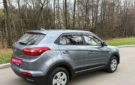 Hyundai Creta I рестайлинг, 2017 год, 1 550 000 рублей, 6 фотография