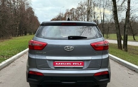 Hyundai Creta I рестайлинг, 2017 год, 1 550 000 рублей, 7 фотография