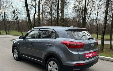 Hyundai Creta I рестайлинг, 2017 год, 1 550 000 рублей, 8 фотография