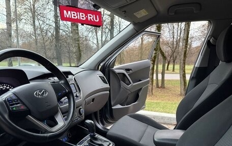 Hyundai Creta I рестайлинг, 2017 год, 1 550 000 рублей, 13 фотография