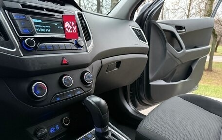 Hyundai Creta I рестайлинг, 2017 год, 1 550 000 рублей, 18 фотография