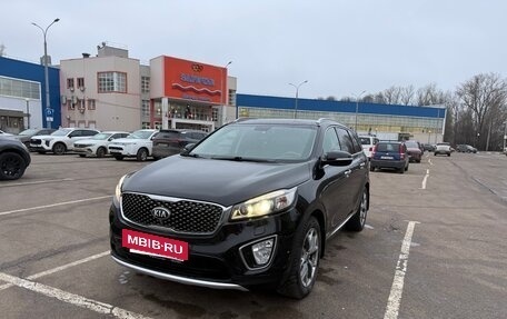 KIA Sorento III Prime рестайлинг, 2017 год, 2 600 000 рублей, 29 фотография
