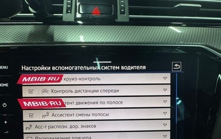 Volkswagen Passat B8 рестайлинг, 2019 год, 3 580 000 рублей, 29 фотография