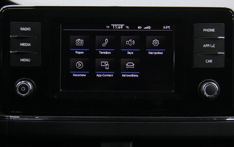 Volkswagen Polo VI (EU Market), 2021 год, 1 428 000 рублей, 15 фотография