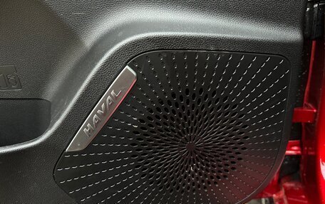 Haval Jolion, 2025 год, 2 350 000 рублей, 8 фотография