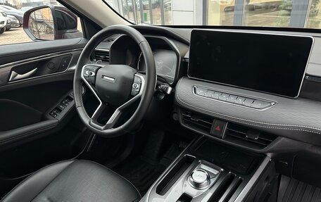 Haval Jolion, 2025 год, 2 350 000 рублей, 23 фотография