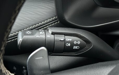 Haval Jolion, 2025 год, 2 350 000 рублей, 37 фотография