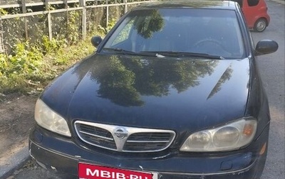 Nissan Maxima VIII, 2001 год, 170 000 рублей, 1 фотография