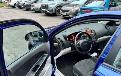 KIA cee'd I рестайлинг, 2007 год, 470 000 рублей, 1 фотография