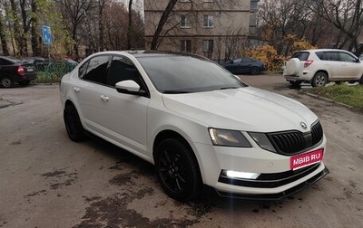 Skoda Octavia, 2017 год, 1 950 000 рублей, 1 фотография