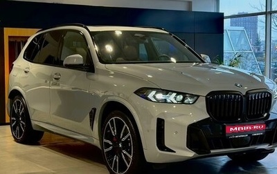 BMW X5, 2025 год, 15 100 000 рублей, 1 фотография