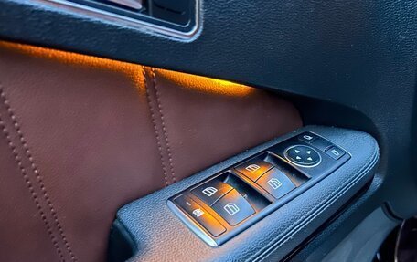 Mercedes-Benz E-Класс, 2011 год, 1 300 000 рублей, 16 фотография