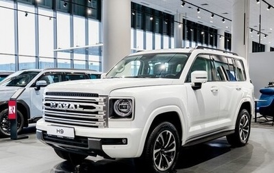 Haval H9, 2025 год, 4 499 000 рублей, 1 фотография