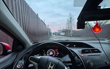 Honda Civic VIII, 2008 год, 700 000 рублей, 5 фотография