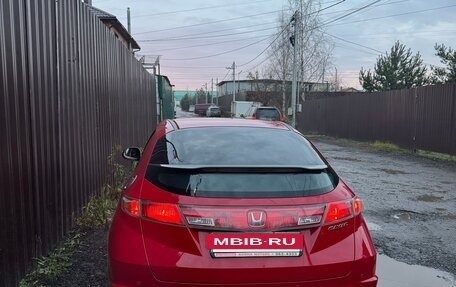 Honda Civic VIII, 2008 год, 700 000 рублей, 4 фотография