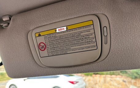 Lexus RX II рестайлинг, 2004 год, 1 400 000 рублей, 22 фотография