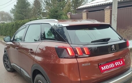 Peugeot 3008 II, 2018 год, 1 850 000 рублей, 3 фотография