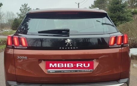 Peugeot 3008 II, 2018 год, 1 850 000 рублей, 4 фотография