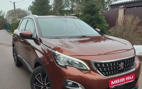 Peugeot 3008 II, 2018 год, 1 850 000 рублей, 11 фотография