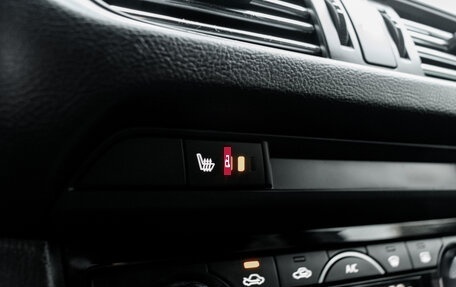 Mazda 6, 2016 год, 1 658 000 рублей, 22 фотография